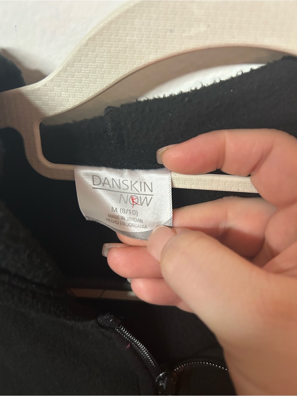 ⭐️Danskin Now Black Full-Zip Fleece Jacket - Picture 3 of 4